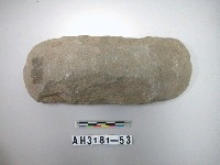 藏品(大型打製石斧)的圖片